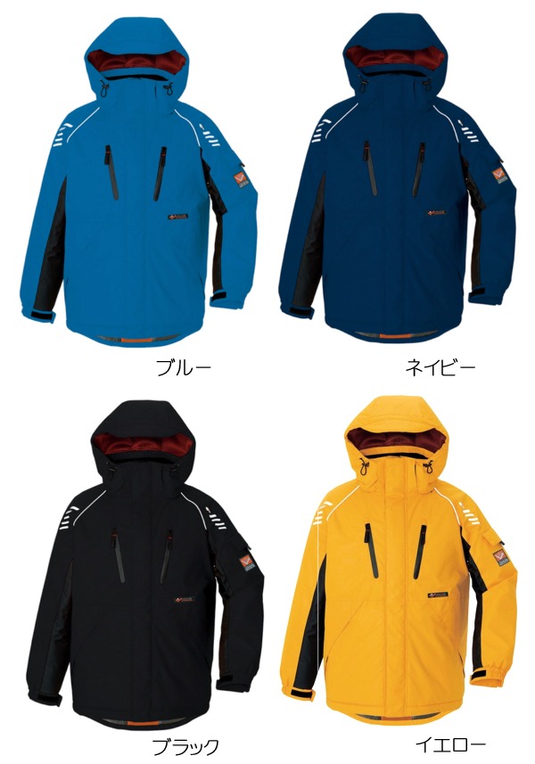 アイトス 長袖防寒ジャケット 秋冬 防寒着 防寒ジャケット ブルゾン 光電子シリーズ 防寒 ウインタースポーツ・ギア 長袖 az-6063-b_2
