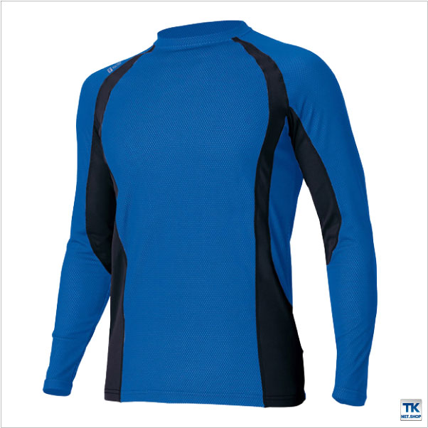 アンダーシャツ インナーシャツ 長袖 遮熱効果 接触冷感 吸汗速乾 インナー メンズ 冷感インナー Az Bの通販はau Pay マーケット Worktk