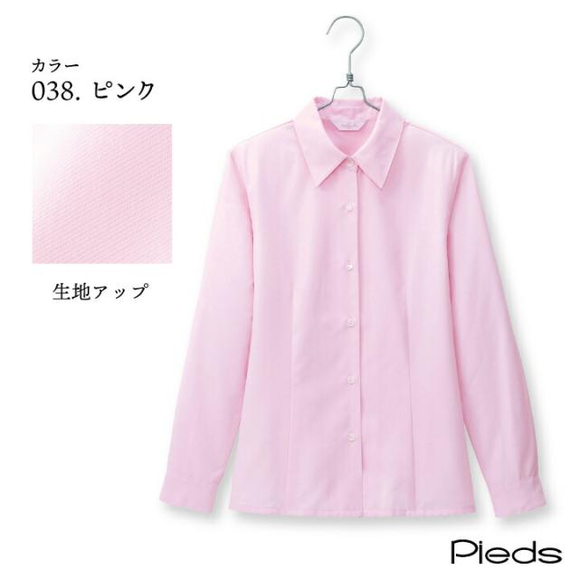 長袖 リボン ブラウス 5号〜15号 シャツ 無地 オフィス 制服 事務服 透け防止 UV 紫外線 レディース OL スーツ 白 ブルー ピンク ホワイト サックス 半袖 リボン ブラウス 5号〜15号 シャツ 無地 オフィス 制服