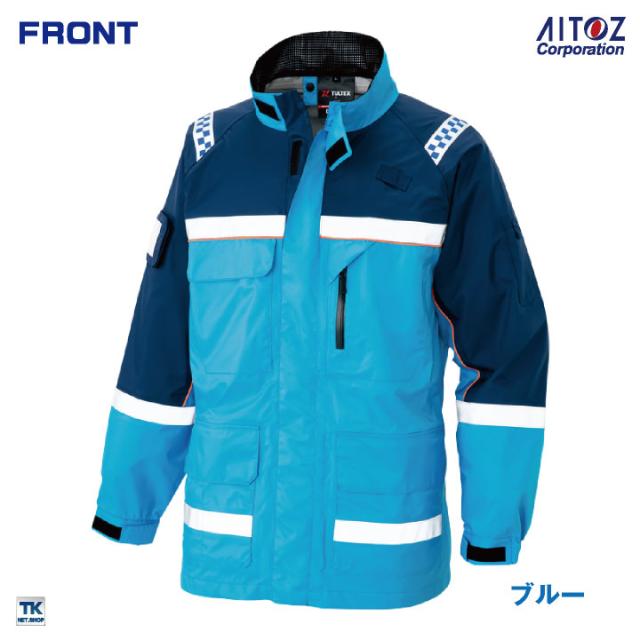 感染防止ジャケット AITOZ TULTEX DIAPLEX 感染防止衣 医療 透湿 防水 防風 丈夫 ウイルス対策 救急隊 病院 アイトス ジャケット 長袖 az-56306-b_7