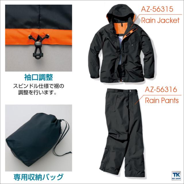 ディアプレックス レインジャケット 合羽 カッパ 透湿防水 防風