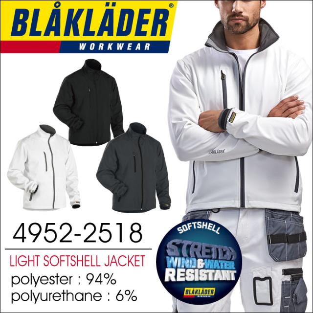 防風ストレッチソフトシェルジャケット ブラックラダー 作業着 作業服 ジャケット 春夏 秋冬 ビッグボーン 長袖 bb-4952-2518の通販は 8,408円