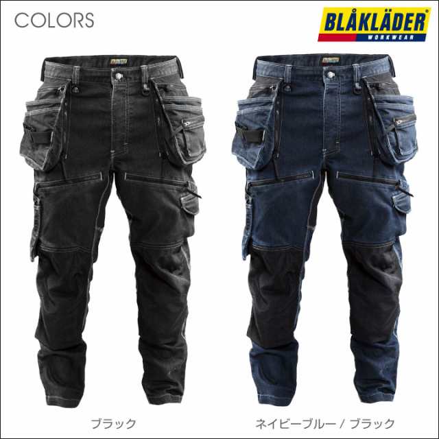 ストレッチデニムワークパンツ ブラックラダー 作業着 作業服 パンツ デニム カジュアル カーゴパンツ 春夏 秋冬 ビッグボーン  bb-8213-1の通販はau PAY マーケット workTK au PAY マーケット－通販サイト