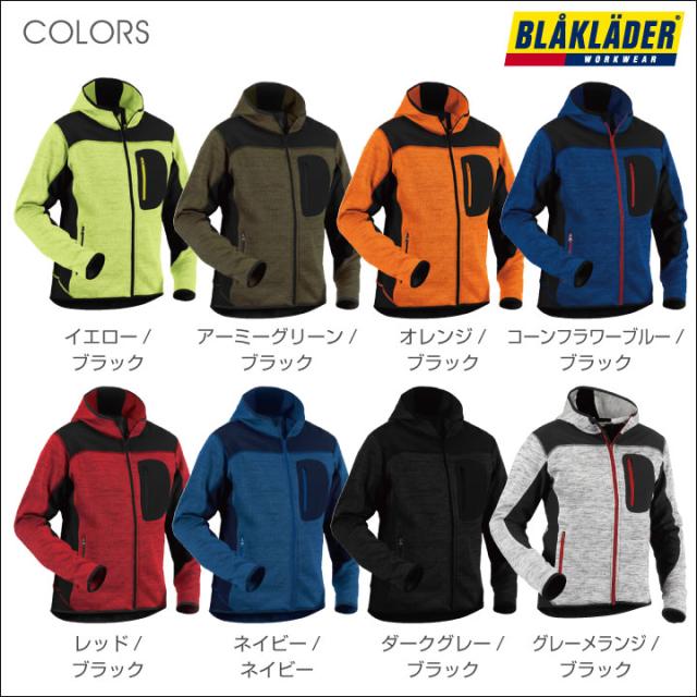 ニットジャケット ブラックラダー 作業着 作業服 アウトドア ジャケット 春夏 秋冬 ビッグボーン 長袖 bb-8219-2117_6