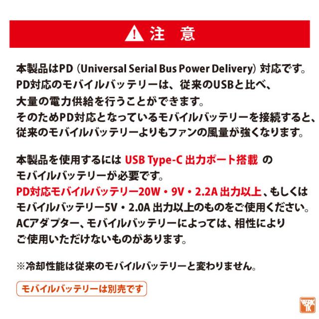 ビッグボーン 冷蔵服4 ペルチェ ファン ベスト 冷却ウェア 空調作業服 空調ウェア 春夏 作業着 涼しい 暑さ対策 熱中症対策 裏チタン UVカット 遮熱 ネイビー シルバーグレー カモフラ メンズ レディース bigborn bb-th605