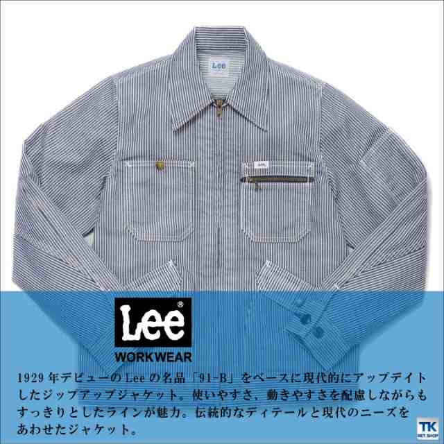 Lee ジップアップ ジャケット レディース ブルゾン WORKWEAR