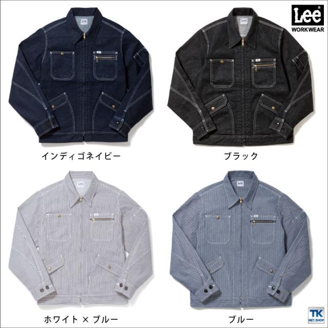 Lee ジップアップ ジャケット レディース ブルゾン WORKWEAR ヒッコリー へリンボン インディゴ リー ZIP-UP JACKET ボンマックス 春夏 秋冬 長袖 bm-lwb03001_5