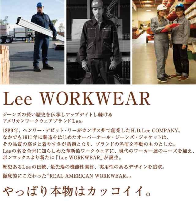 Lee(リー) カーゴパンツ メンズ ワークパンツ 作業ズボン bm-lwp66004 カーキ ＸＸＬ(96.5) 通販 