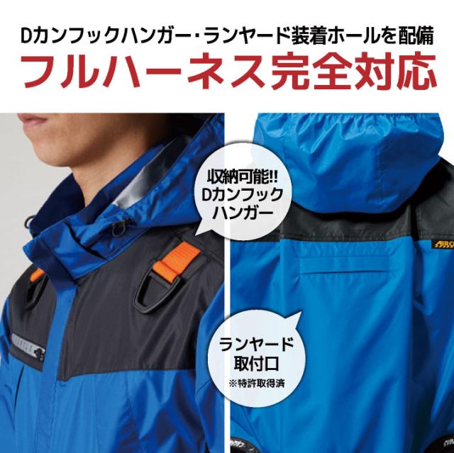 その他 BURTLE AIR CRAFT22V Amazon.co.jp: 【Amazon.co.jp限定】BURTLE バートル エアー