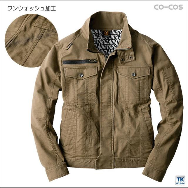 コットンワークブルゾン　キャメル コットンワークブルゾン キャメル コットンワークブルゾンキャメル