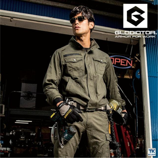ジャケット ストレッチ 長袖ブルゾン 作業ジャンパー 作業着 作業服 ワークウェア ユニフォーム 長袖 おしゃれ メンズ 秋冬 コーコス Cc の通販はau Pay マーケット Worktk