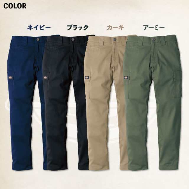 ディッキーズ Dickies カーゴパンツ ストレッチ メンズ レディース