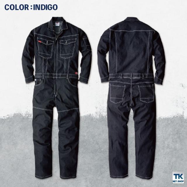 ディッキーズ Dickies つなぎ 日本規格 ツナギ 作業着 作業服