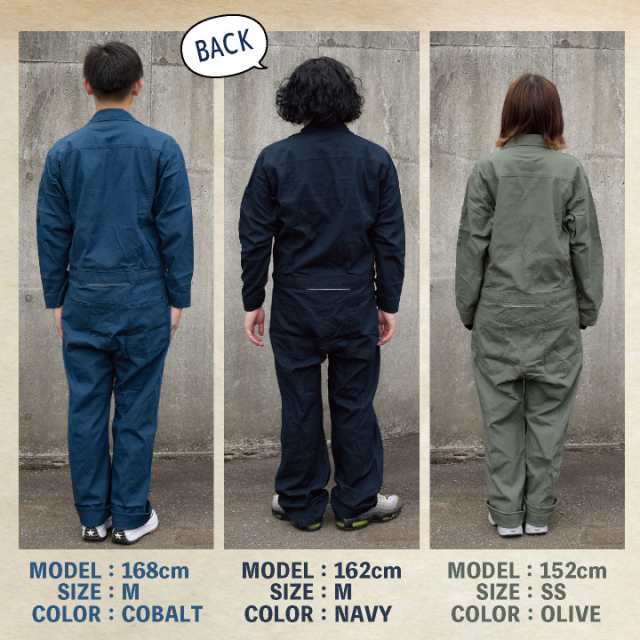 即日出荷][送料無料] ディッキーズ Dickies つなぎ 日本規格 ツナギ ...