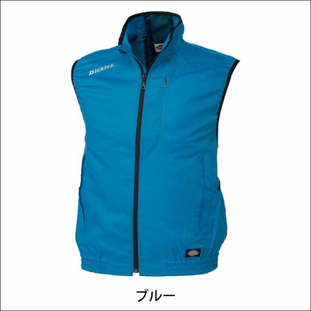 ディッキーズ エアマッスルベスト 空調作業服 Dickies 空調ウェア おしゃれ メンズ 作業服 コーコス ベスト 春夏 単品  cc-d909-t｜au PAY マーケット