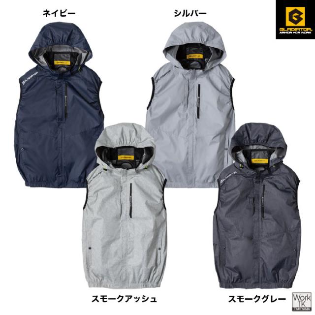 空調ベスト ファン バッテリー フルセット フード付き 空調作業服 空調ウェア ファン付きウェア フルハーネス サイドファン UVカット 暑さ対策 熱中症対策 涼しい 春夏 作業着 父の日 プレゼント グラディエーター 即日出荷 cc-g264039_10
