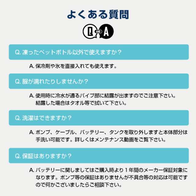 即日出荷][2023年新型] 水冷服 水冷ベスト [脇ありタイプコーデュラ生地] CHUSAN CUC 軽量 静音 速攻冷感 空調作業服の音が気になる  春の通販はau PAY マーケット workTK au PAY マーケット－通販サイト