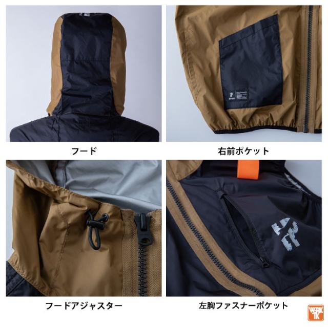 HOP-SCOT 空調作業服 ハイバックファン仕様 ベスト フード 空調ウェア