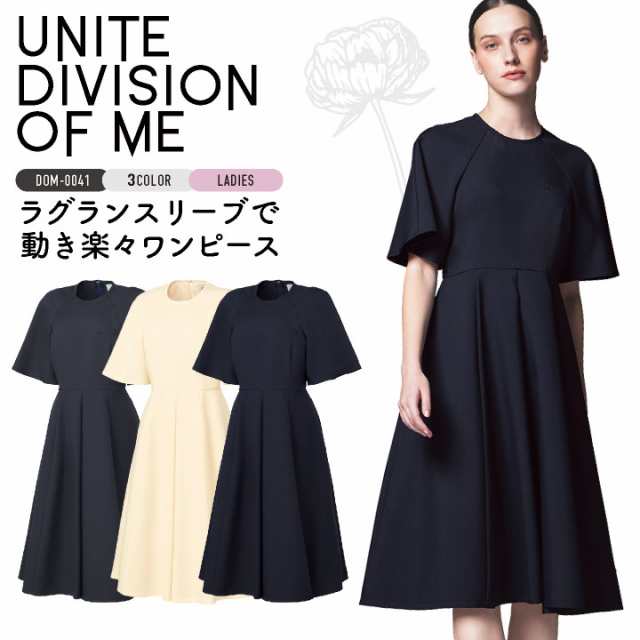 チトセ ワンピース 半袖 レディース 仕事服 メディカル おしゃれ 医療 クリニック 病院 サロン エステ ct-dom0041の通販は 9,370円