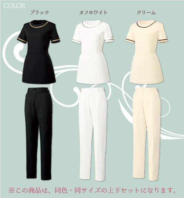 MICHEL KLEIN ミッシェルクラン チュニック上下セット MK-0022 MK-0025 チュニック パンツ 上下セット セットアップ SSから3L 透け防止 制電 ストレッチ 工業洗濯対応 制菌加工 すっきり 制服 ユニフォーム 医療 エステ チトセ 即日出荷 ct-mk0022-setup_5