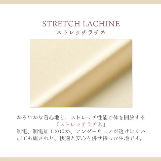MICHEL KLEIN ミッシェルクラン チュニック上下セット MK-0022 MK-0025 チュニック パンツ 上下セット セットアップ SSから3L 透け防止 制電 ストレッチ 工業洗濯対応 制菌加工 すっきり 制服 ユニフォーム 医療 エステ チトセ 即日出荷 ct-mk0022-setup_6