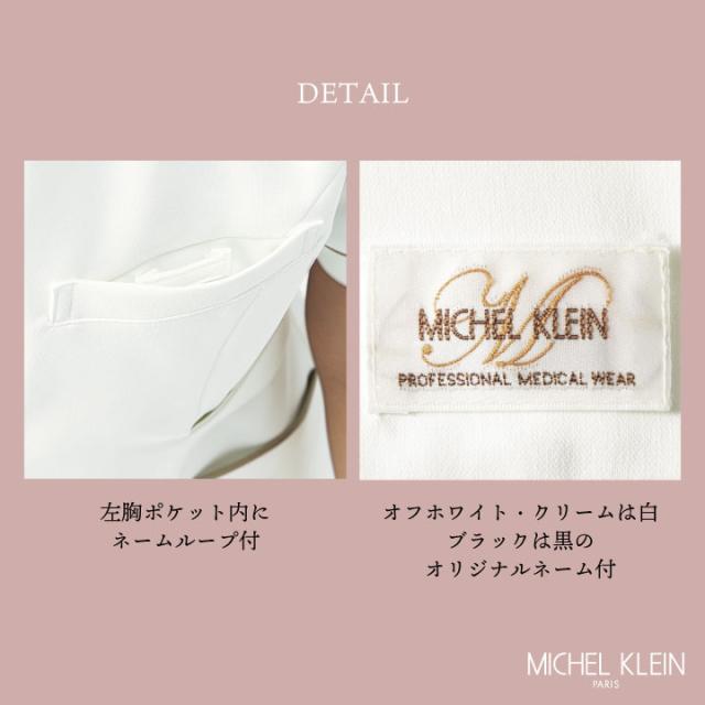 m mefu ホワイト 半袖チュニックフリーサイズ GOLDJAPAN 大きいサイズ レディース 40代 50代 チュニック
