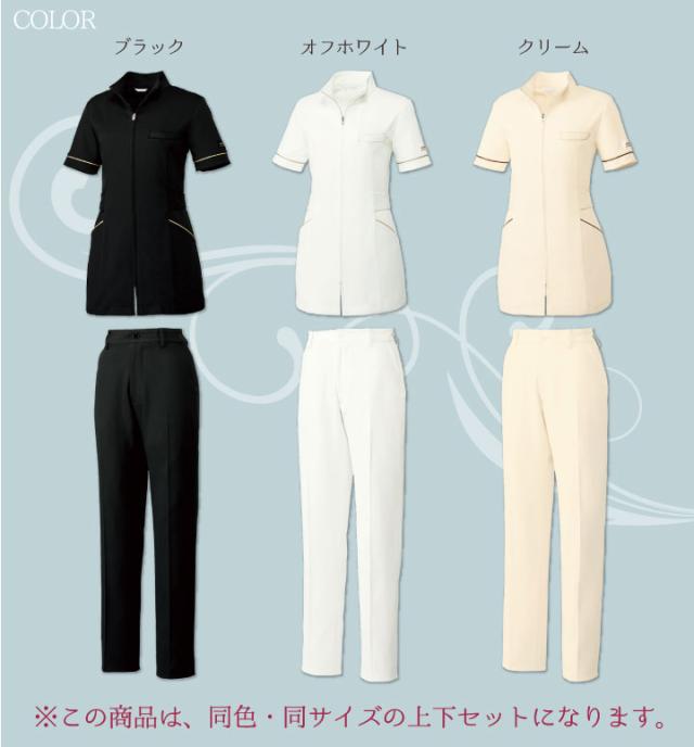 エステ ユニフォーム かわいい おしゃれ 人気 上下 チュニック パンツ 透け防止 制電 ストレッチ 工業洗濯対応 制菌加工 すっきり 制服 医療 ミッシェルクラン 即日出荷 ct-mk0023-setup_5