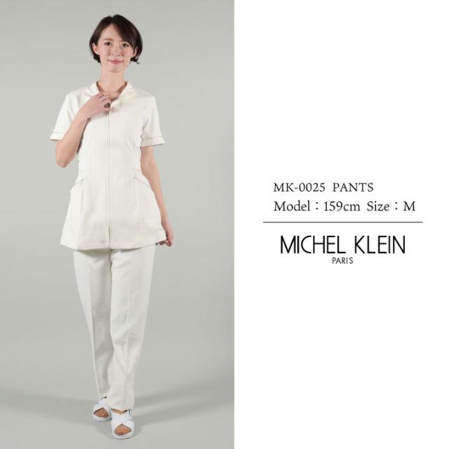 michel klein 制服 pants MICHEL KLEIN ミッシェルクラン MK-0025