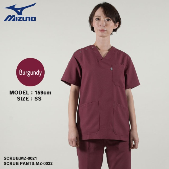 名入れ無料】 即日出荷 スクラブ上下セット ミズノ MIZUNO スクラブ MZ-0021 MZ-0022 白衣 医療 レディース メンズ おしゃれ  ユニフォーム ナース 看護師 医者 介護士 トップス 半袖 男性 女性 男女兼用 シンプル チトセ ct-mz0021-setup 
