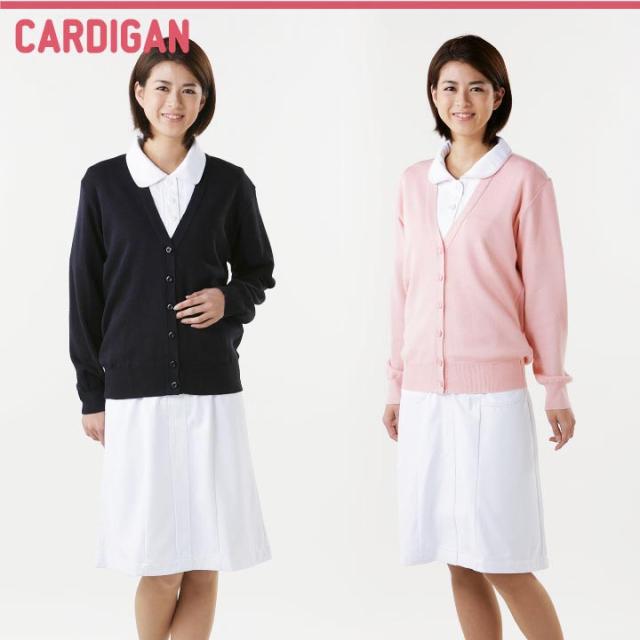 カーディガン レディース ニット 長袖 ディーフェイズ 事務服