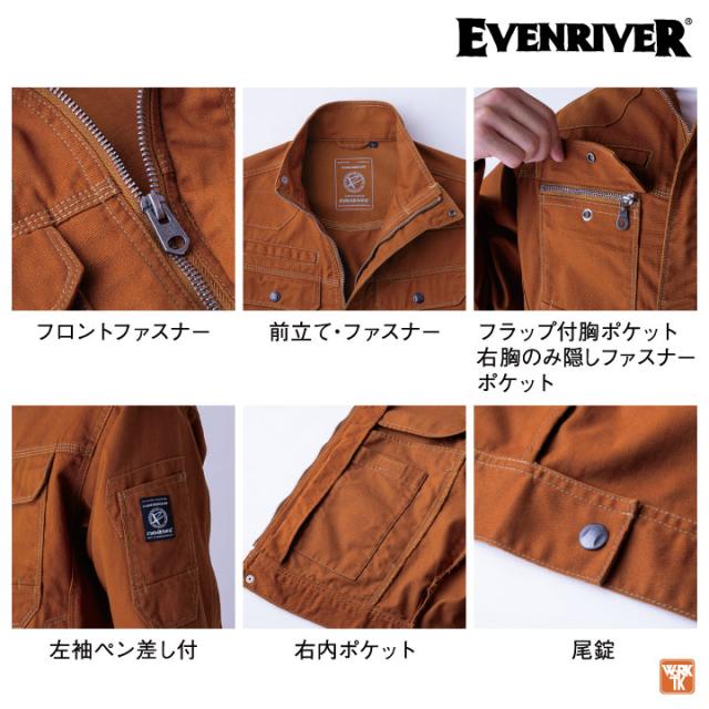 まる LL メンズファッション イーブンリバー 難燃 綿100 ブルゾン