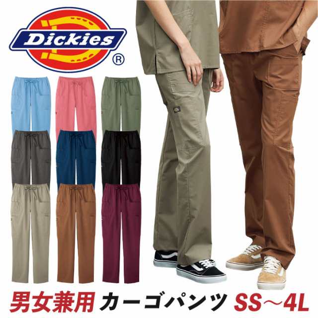 Dickeys カーゴパンツ　ブラック