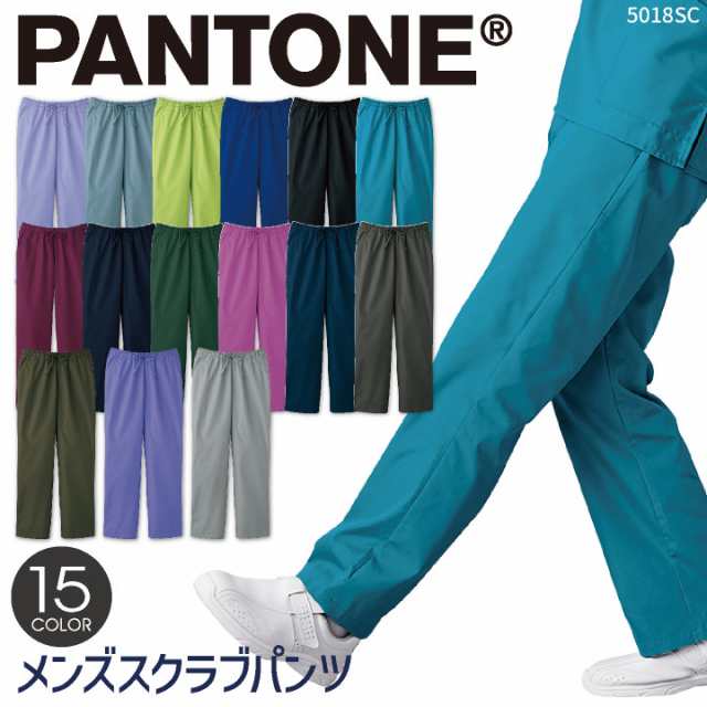 スクラブパンツ Pantone パントン Folk フォーク メンズストレート