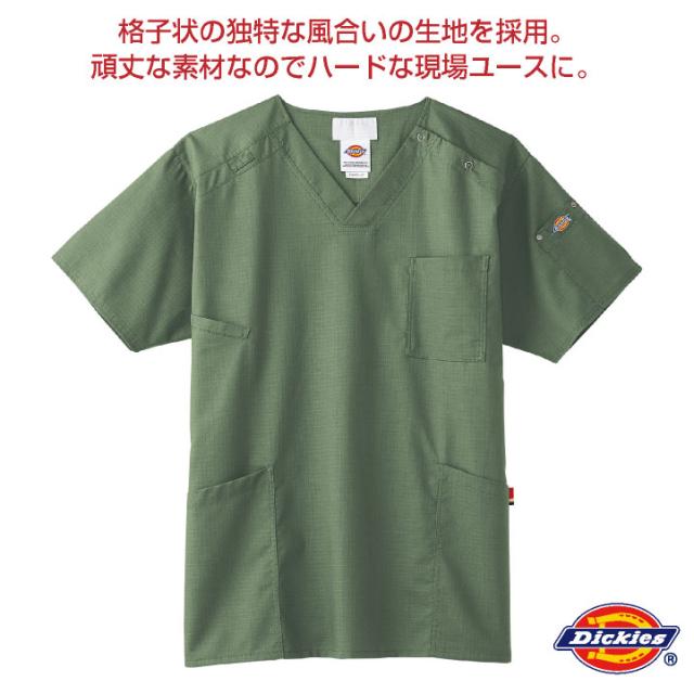 ディッキーズ スクラブ 男女兼用 白衣 手術衣 医療用 看護師 病院 クリニック 歯科衛生士 獣医 動物病院 整骨院 リハビリ 介護 理学療法士 チームスクラブ メンズ レディース Dickies フォーク 半袖 fo-7045sc_2