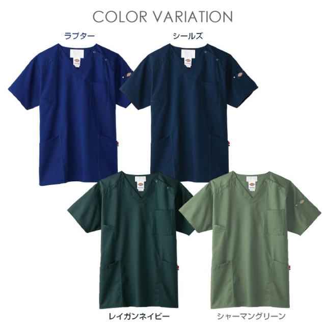 ディッキーズ スクラブ 男女兼用 白衣 手術衣 医療用 看護師 病院 クリニック 歯科衛生士 獣医 動物病院 整骨院 リハビリ 介護 理学療法士 チームスクラブ メンズ レディース Dickies フォーク 半袖 fo-7045sc_7