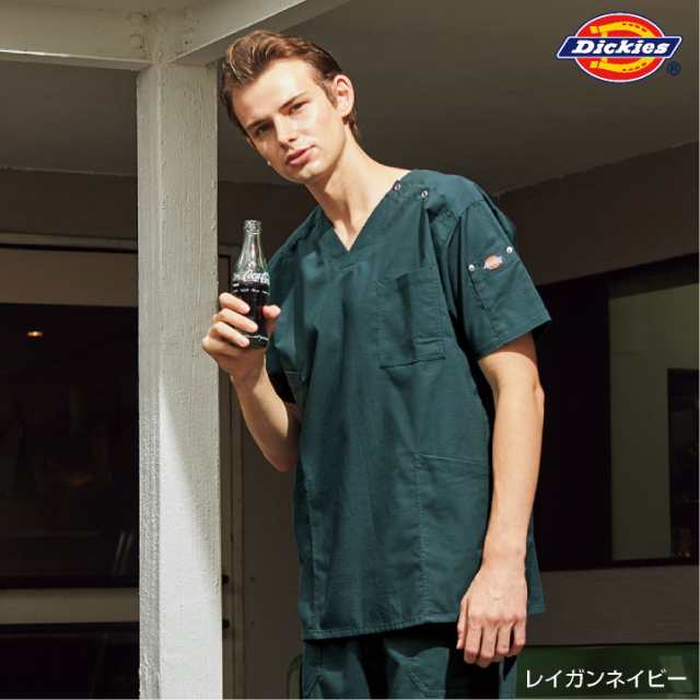 ディッキーズ スクラブ 男女兼用 白衣 手術衣 医療用 看護師 病院