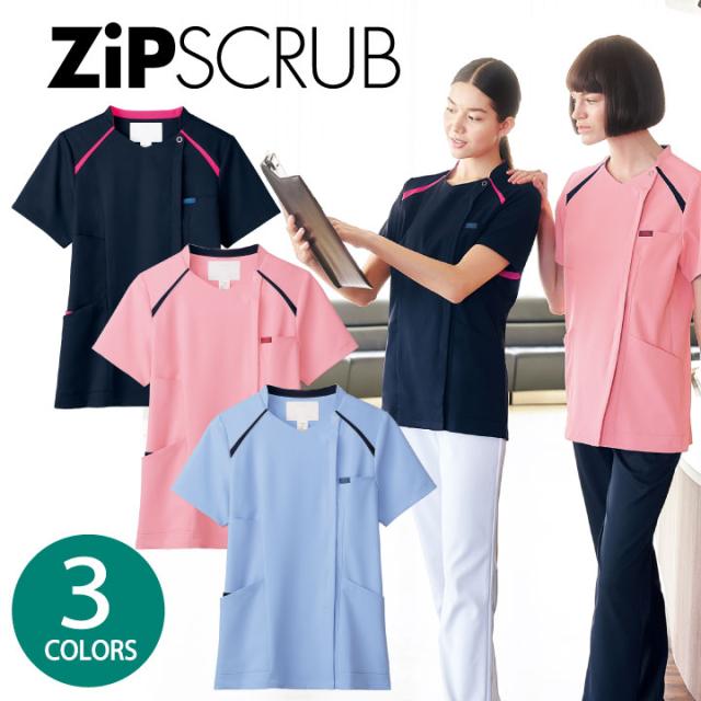 スクラブ Folk ジップスクラブ 背中ニット レディース 白衣 半袖 前開き ストレッチ おしゃれ かわいい シャツ チームスクラブ Fo 7068scの通販はau Pay マーケット Worktk