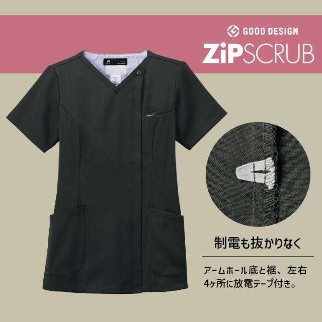 FOLK レディスジップスクラブ R 7082SC 白衣 レディース 女性 看護師 病院 医療 クリニック 整骨院 理学療法士 介護士 フォーク 半袖 fo-7082sc_2