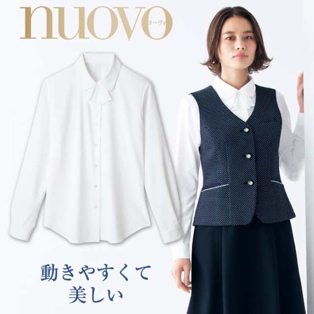 長袖ブラウス レディース リボン付き 事務服 シャツ スーツ nouvo