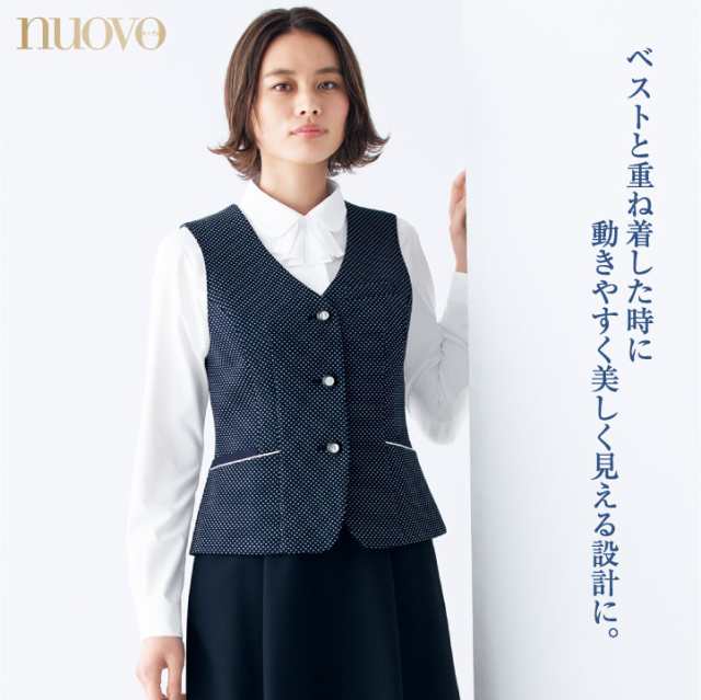 長袖ブラウス レディース リボン付き 事務服 シャツ スーツ nouvo