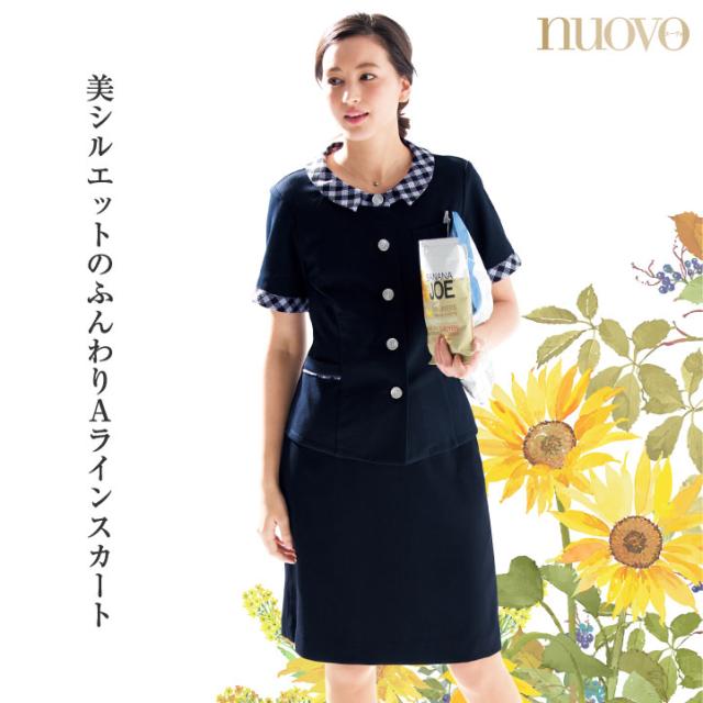 A生産ラインスコート レディース 酉の方角予防医学 ひざ丈 ユニフォーム 事務服 背広 nouvo ヌーヴォ 民族音楽 事務所御召しもの 受け付け フォーマルウェア スコート fo-fs45801