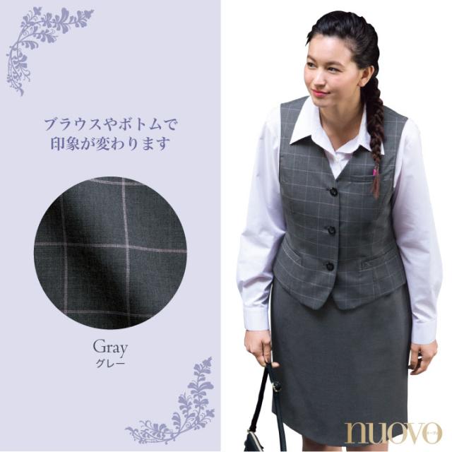 ベスト レディース チェック柄 事務服 ジレ スーツ nouvo ヌーヴォ フォーク オフィスウェア 受付 フォーマルウェア 制服 fo-fv3046の通販は