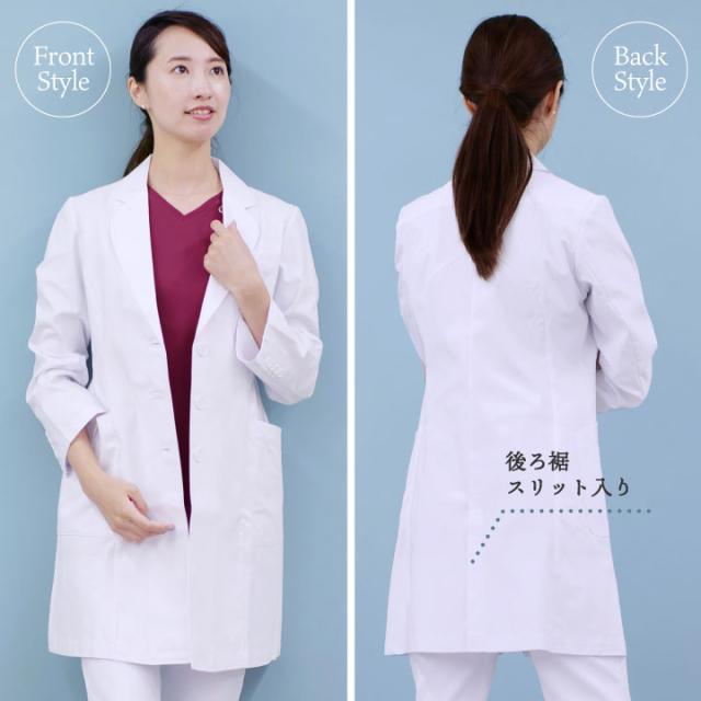 ドクターコート ワコール Wacoal FOLK 長袖 白衣 レディース 女性用白衣 かわいい おしゃれ 医療 フォーク fo-hi401_3