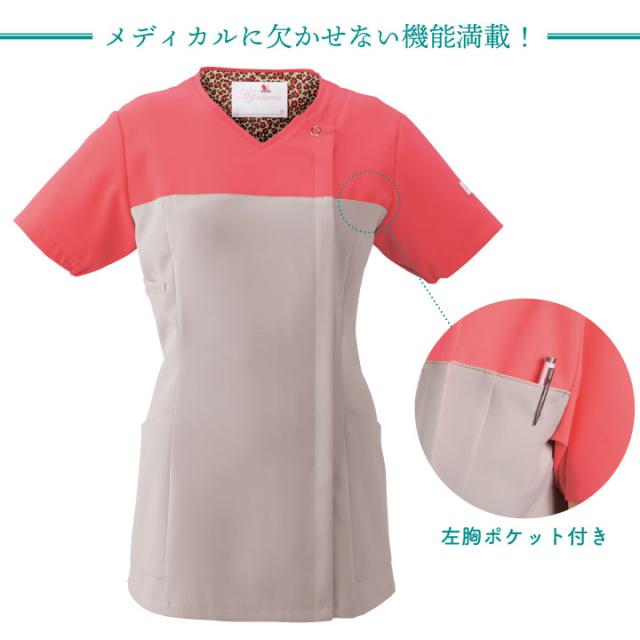 スクラブ ワコール Wacoal FOLK 白衣 半袖 レディース おしゃれ かわいい 前開き ZiP SCRUB シャツ チームスクラブ 医療 フォーク 半袖スクラブ fo-hi701_4
