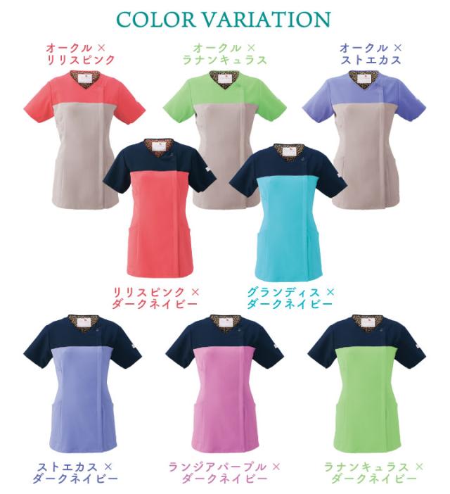 スクラブ ワコール Wacoal FOLK 白衣 半袖 レディース おしゃれ かわいい 前開き ZiP SCRUB シャツ チームスクラブ 医療 フォーク 半袖スクラブ fo-hi701_8