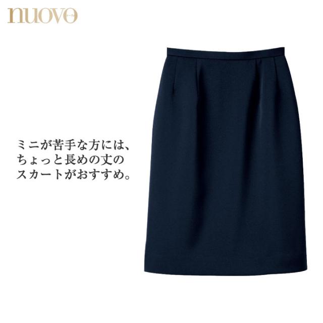スコート レディース ひざ丈 ユニフォーム 第一義的 事務服 背広 nouvo ヌーヴォ 民族音楽 事務所御召しもの 受け付け フォーマルウェア fo-ss4005l