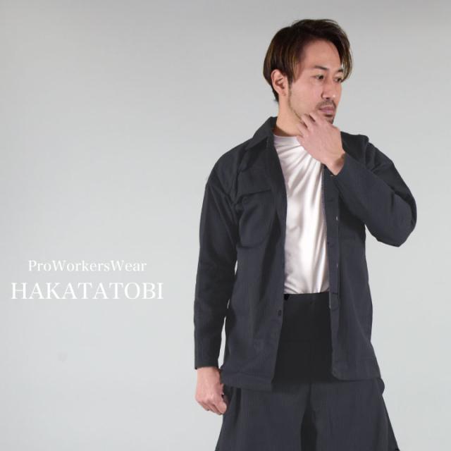 博多鳶 手甲シャツ ブルゾン ジャケット 鳶服 ワークウェア 作業服 作業着 タキヤマ 春夏 秋冬 ht-ts0301s_1