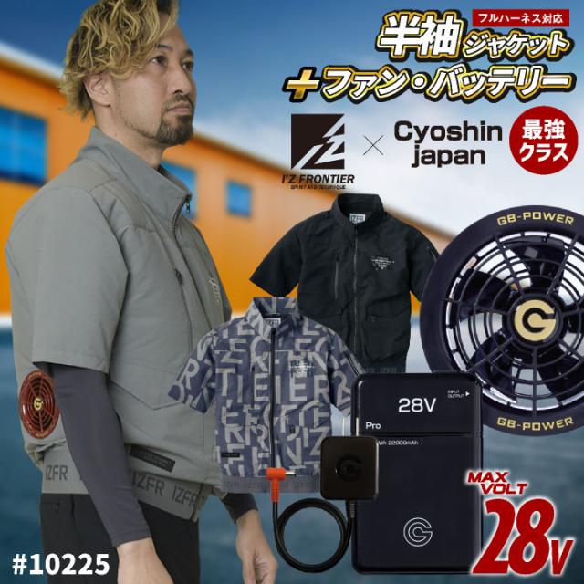 西村巧　飼育ケージ 90×45×45 サイズオーダー 西村巧様 専用 飼育ケージ 90×45×45 サイズオーダー