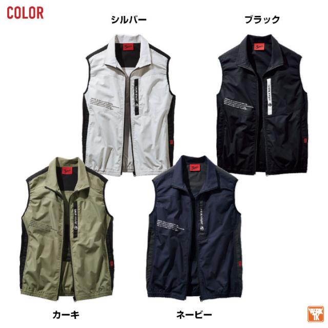 自重堂 空調服 25V フルセット ベスト ファンバッテリー付 涼しい 熱中症対策 春夏 作業服 ワーク カジュアル おしゃれ フェス アウトドア ゴルフ jd-54140-l_4
