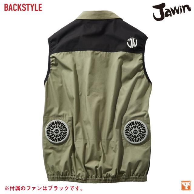 自重堂 空調服 25V フルセット ベスト ファンバッテリー付 涼しい 熱中症対策 春夏 作業服 ワーク カジュアル おしゃれ フェス アウトドア ゴルフ jd-54140-l_5